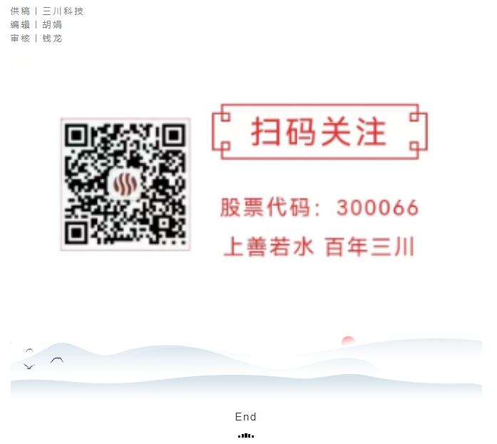 QQ截图20230926093729.png QQ截图20230926093729.png